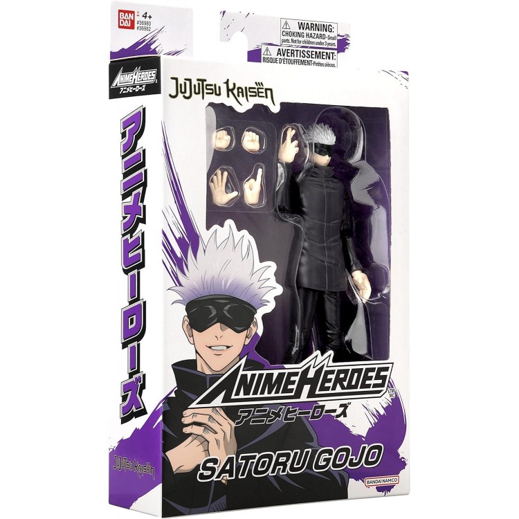 ANIME HEROES -  Action Figure