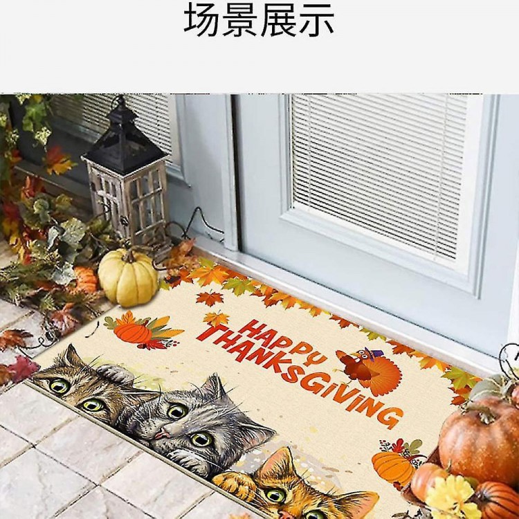 Onxe Elegant Fall Comfort Mat