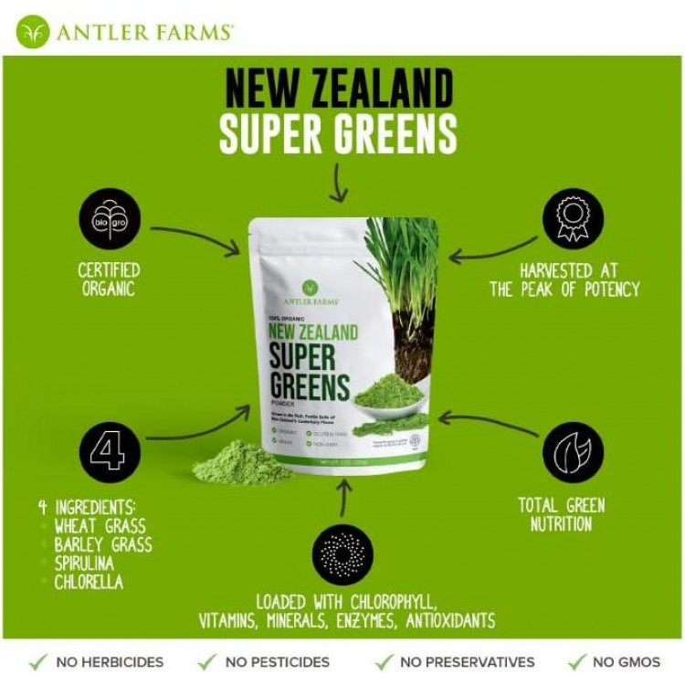 100% Pure Organic New Zealand Super Greens Powder, 40 Servings, 200g