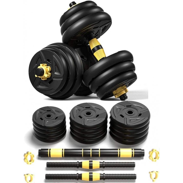 Adjustable Dumbbells Set,Barbell Weight Set Pair 2 in 1 with Connector