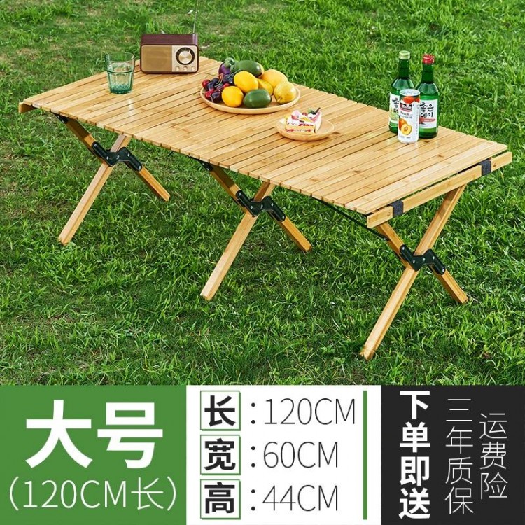 Folding Garden Camping Table Coffee Conference Barbecue Storage Outdoor Table Camp Tableware Wine Mesa Plegable Patio Furniture