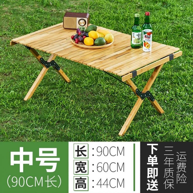 Folding Garden Camping Table Coffee Conference Barbecue Storage Outdoor Table Camp Tableware Wine Mesa Plegable Patio Furniture