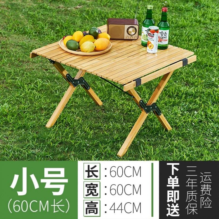 Folding Garden Camping Table Coffee Conference Barbecue Storage Outdoor Table Camp Tableware Wine Mesa Plegable Patio Furniture