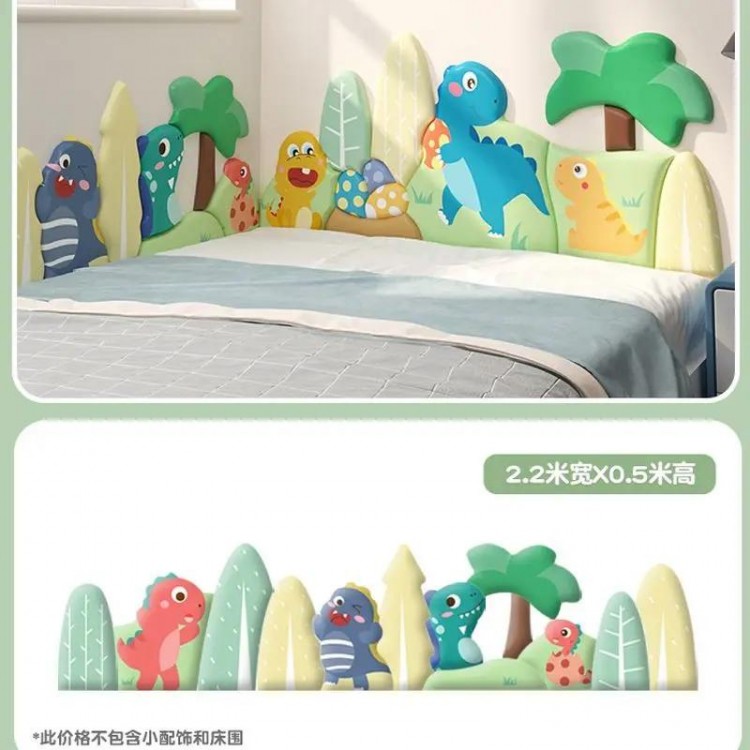 Cartoon Dinosaur Bed Head Board Headboard Stickers Kids Room Decor Anti-collision Wall Panels Cabecero Cama Tete De Lit