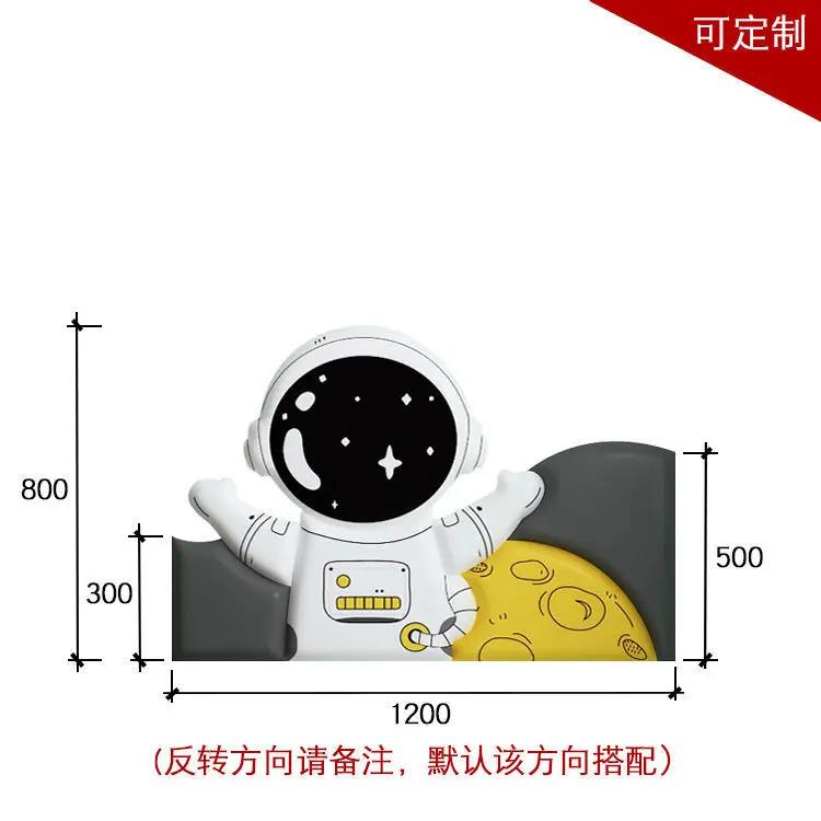 Astronaut Childern Bed Head Board Headboard 3D Wall Stickers Boy Bedroom Decor Anti-collision Wall Panels Cabecero Cama