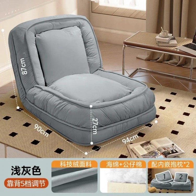 Home Extra Large Tatami Soft and Comfortable Lazy Sofa Balcony Bedroom Living Room Can Lie Down and Sleep in Various Colors