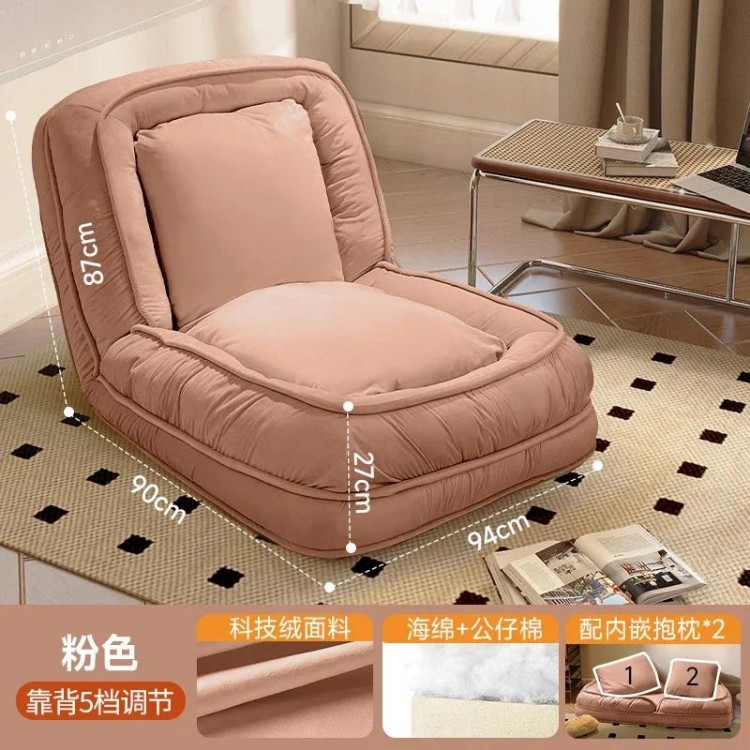 Home Extra Large Tatami Soft and Comfortable Lazy Sofa Balcony Bedroom Living Room Can Lie Down and Sleep in Various Colors