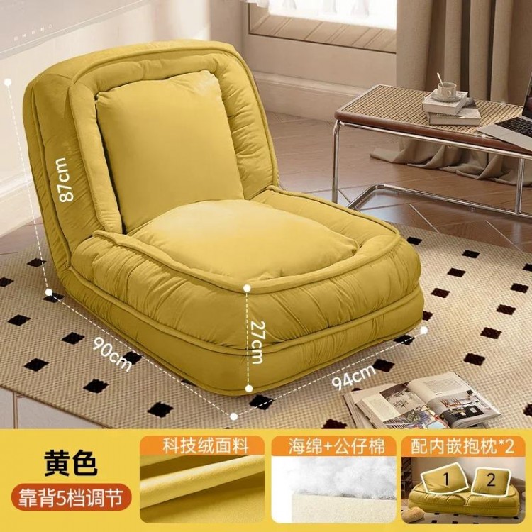 Home Extra Large Tatami Soft and Comfortable Lazy Sofa Balcony Bedroom Living Room Can Lie Down and Sleep in Various Colors