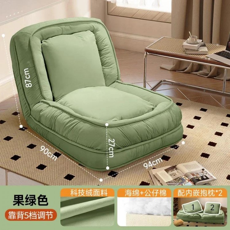 Home Extra Large Tatami Soft and Comfortable Lazy Sofa Balcony Bedroom Living Room Can Lie Down and Sleep in Various Colors