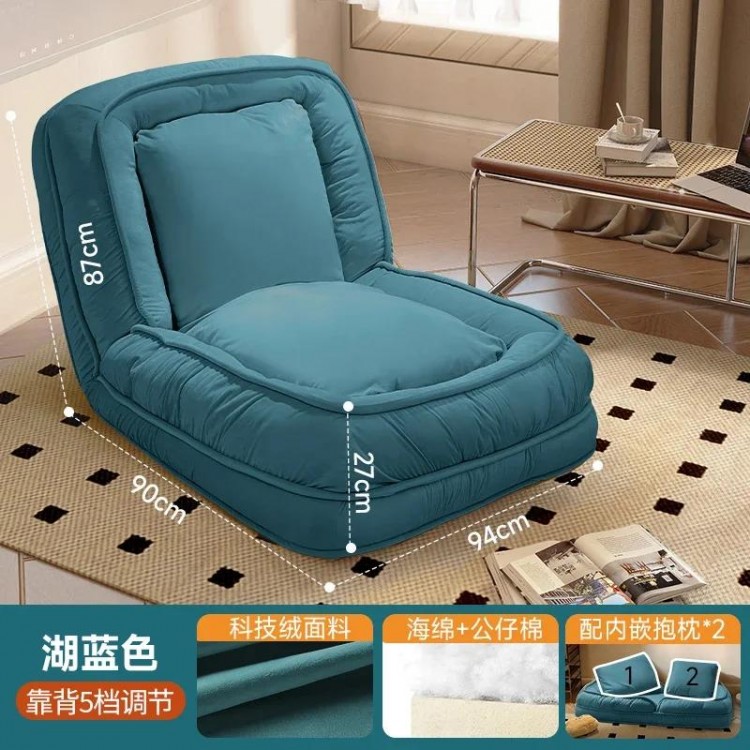 Home Extra Large Tatami Soft and Comfortable Lazy Sofa Balcony Bedroom Living Room Can Lie Down and Sleep in Various Colors