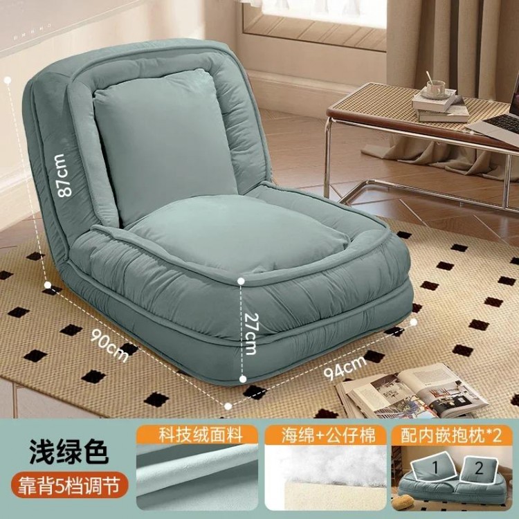 Home Extra Large Tatami Soft and Comfortable Lazy Sofa Balcony Bedroom Living Room Can Lie Down and Sleep in Various Colors