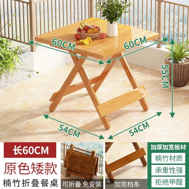 Portable Camping Table Tourist Professional Computer Portable Table Coffee Side Garden Lightweight Mesa Plegable Furniture