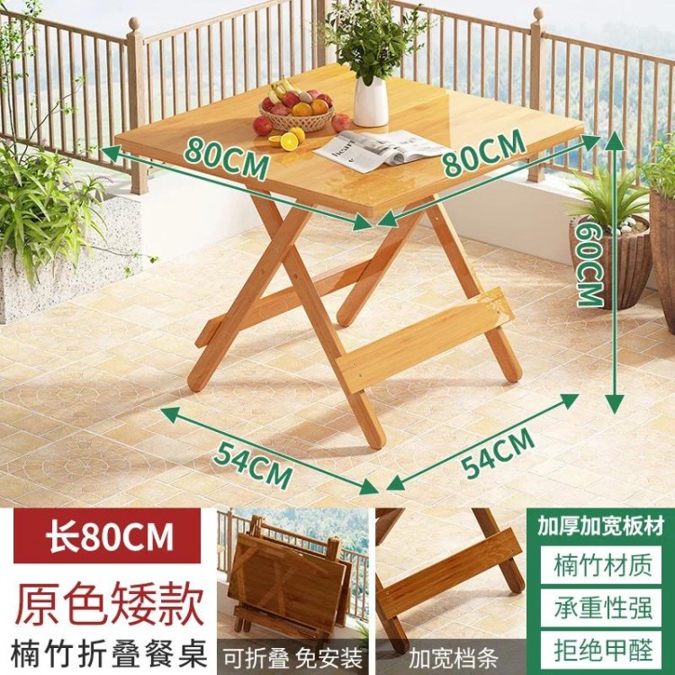 Portable Camping Table Tourist Professional Computer Portable Table Coffee Side Garden Lightweight Mesa Plegable Furniture