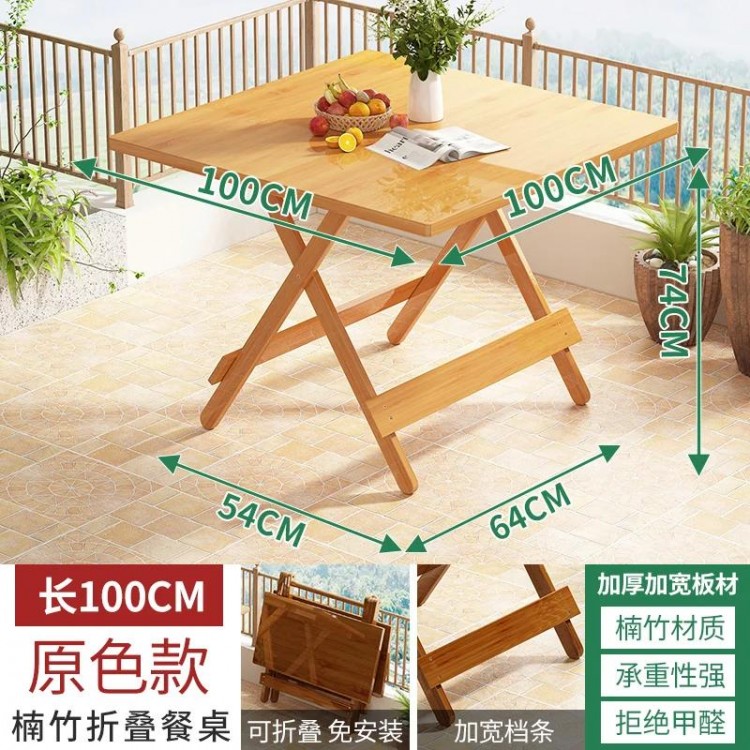 Portable Camping Table Tourist Professional Computer Portable Table Coffee Side Garden Lightweight Mesa Plegable Furniture