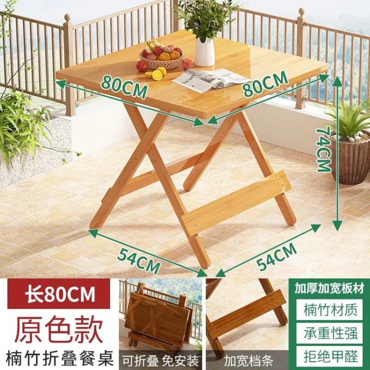 Portable Camping Table Tourist Professional Computer Portable Table Coffee Side Garden Lightweight Mesa Plegable Furniture