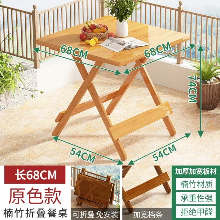 Portable Camping Table Tourist Professional Computer Portable Table Coffee Side Garden Lightweight Mesa Plegable Furniture