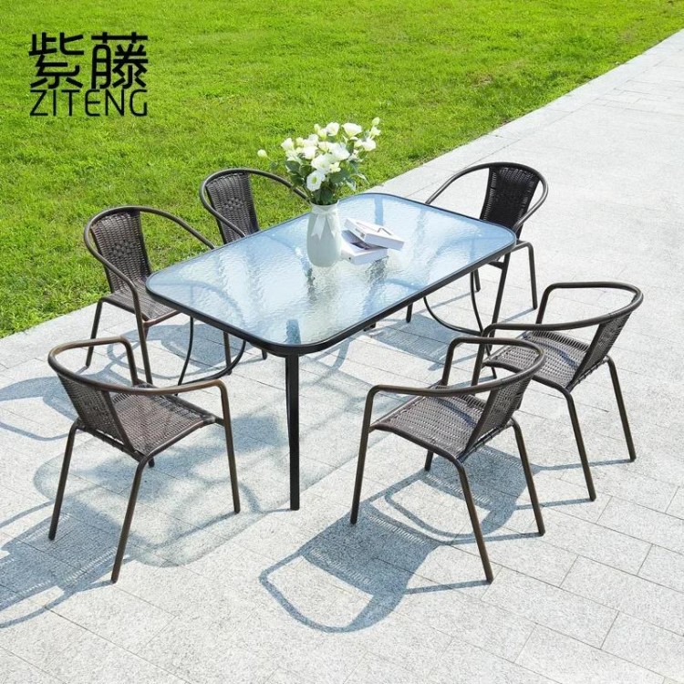 Outdoor leisure rattan table and chair five-piece set