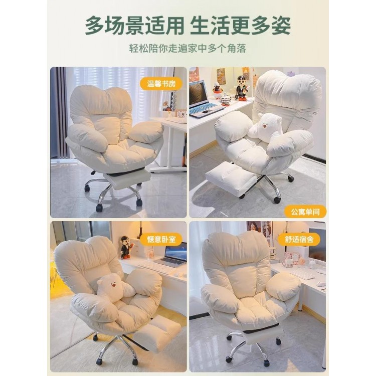 Computer Sofa Chair, Home Comfortable Sedentary Backrest Desk Chair, Anchor Live Broadcast Chair, Bedroom Office Chair