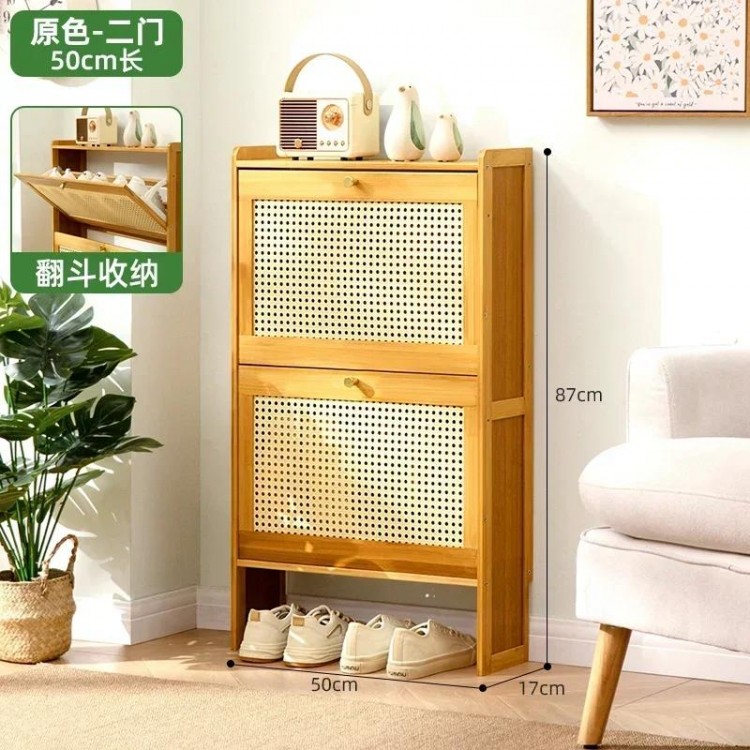 Japanese Rattan Woven Ultra Thin Shoe Cabinet Rack Organizer Large Capacity Bamboo Hallway Living Room Sapateira Home Furniture