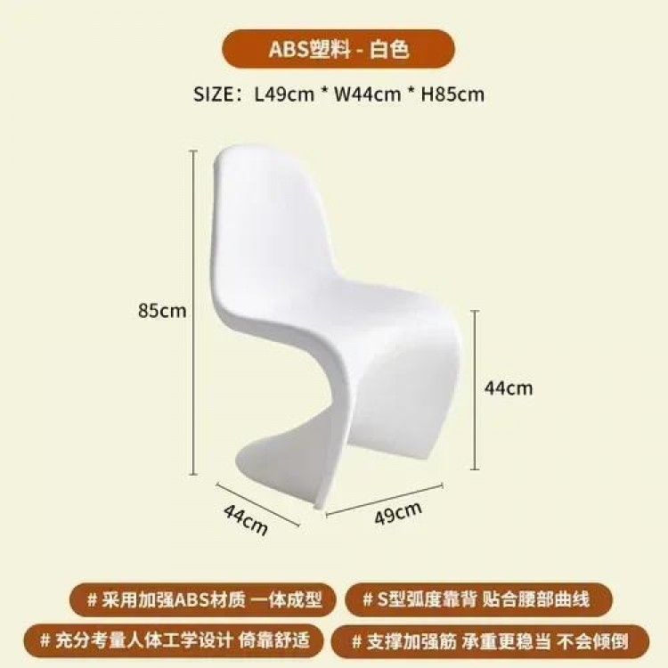 Luxury Furniture Accessories Dining Chairs Set Luxury