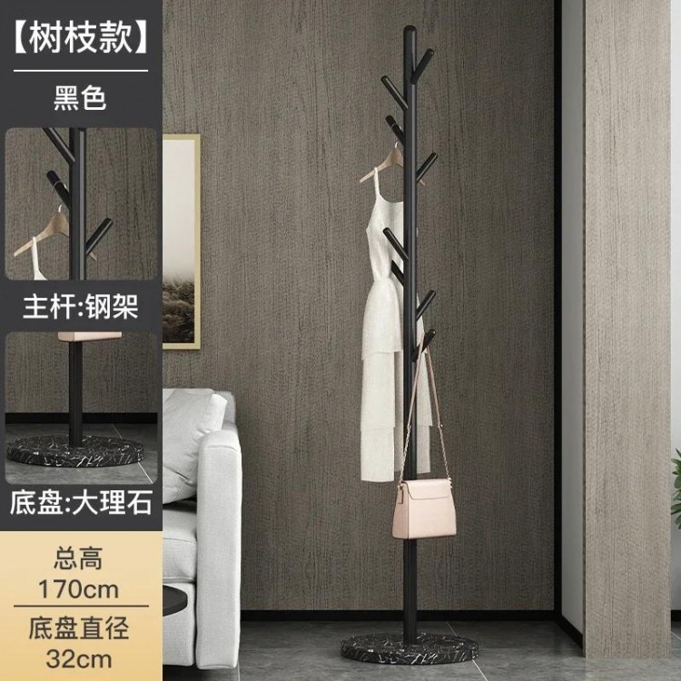 Garment Rack Coat Rack Clothing Storage Hangers Shelf Standing Coat Rack Stand Metal Boutique Vestidores Minimalist Furniture