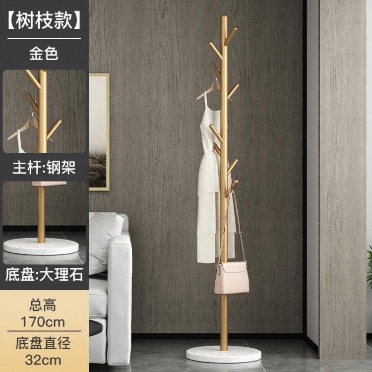 Garment Rack Coat Rack Clothing Storage Hangers Shelf Standing Coat Rack Stand Metal Boutique Vestidores Minimalist Furniture