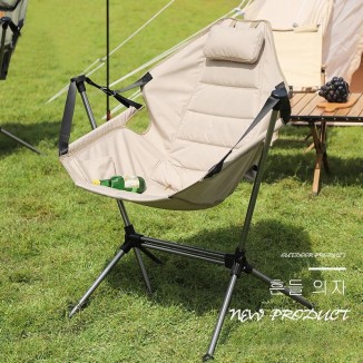 Folding Rocking Chair Portable Lounge Chair Adult Aluminum Alloy Leisure Camping Picnic 180 Degree Turn Chair