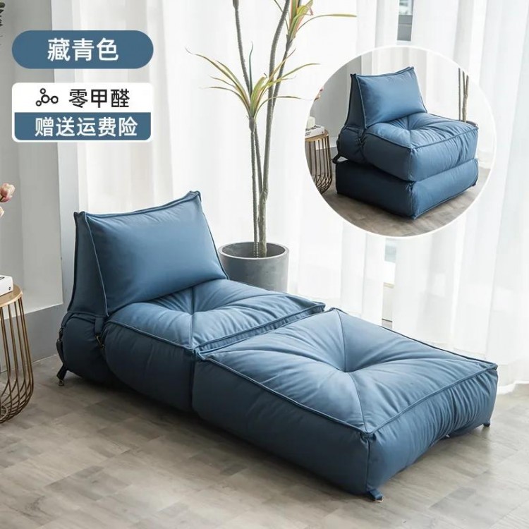 Modern Design Sofa Chair Single Folding Lazy Balcony Bedroom Living Room Sofa Chair High Quality Elegant Divano Letto Furniture