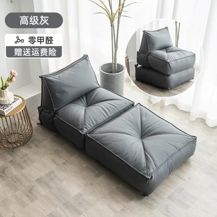 Modern Design Sofa Chair Single Folding Lazy Balcony Bedroom Living Room Sofa Chair High Quality Elegant Divano Letto Furniture