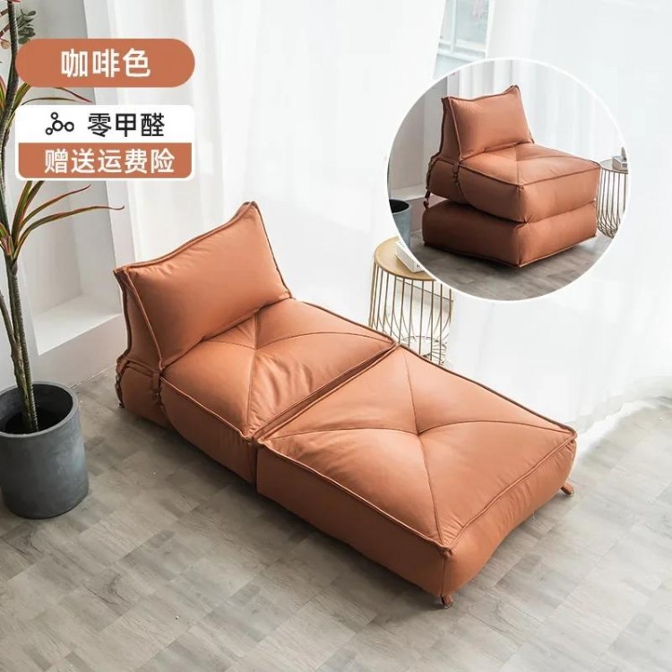 Modern Design Sofa Chair Single Folding Lazy Balcony Bedroom Living Room Sofa Chair High Quality Elegant Divano Letto Furniture