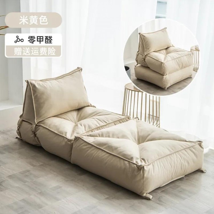 Modern Design Sofa Chair Single Folding Lazy Balcony Bedroom Living Room Sofa Chair High Quality Elegant Divano Letto Furniture