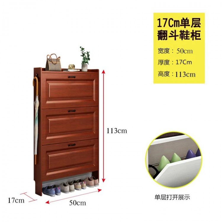 Dustproof Wooden Shoe Rack Partition Narrow Multi Layer Storage Indoor Ultra Thin Shoe Cabinets Vertical Scarpiera Furniture