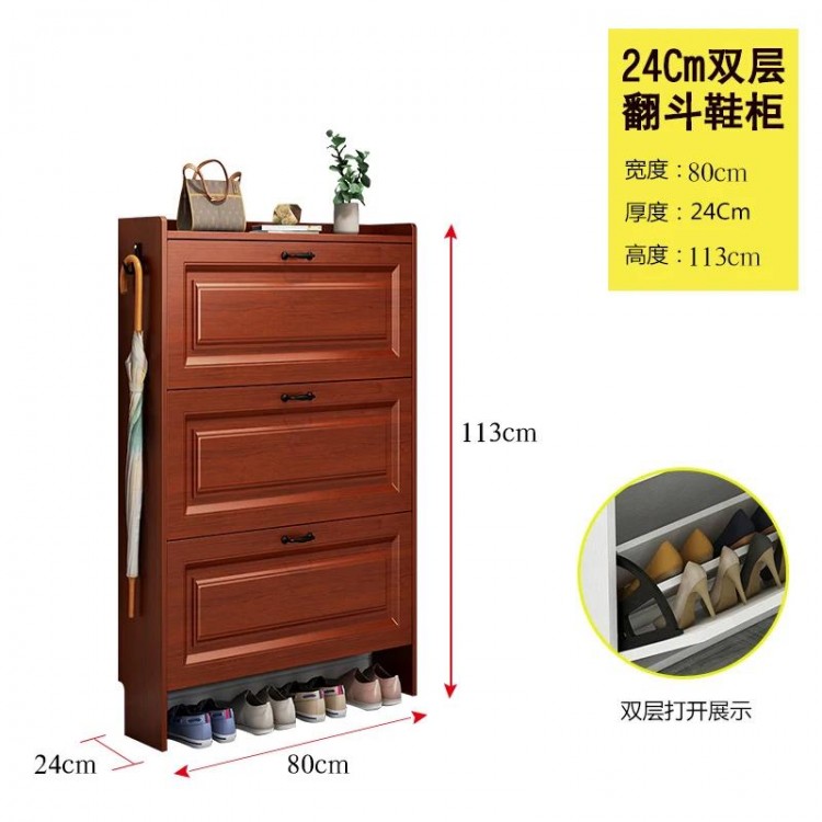 Dustproof Wooden Shoe Rack Partition Narrow Multi Layer Storage Indoor Ultra Thin Shoe Cabinets Vertical Scarpiera Furniture