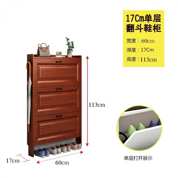 Dustproof Wooden Shoe Rack Partition Narrow Multi Layer Storage Indoor Ultra Thin Shoe Cabinets Vertical Scarpiera Furniture