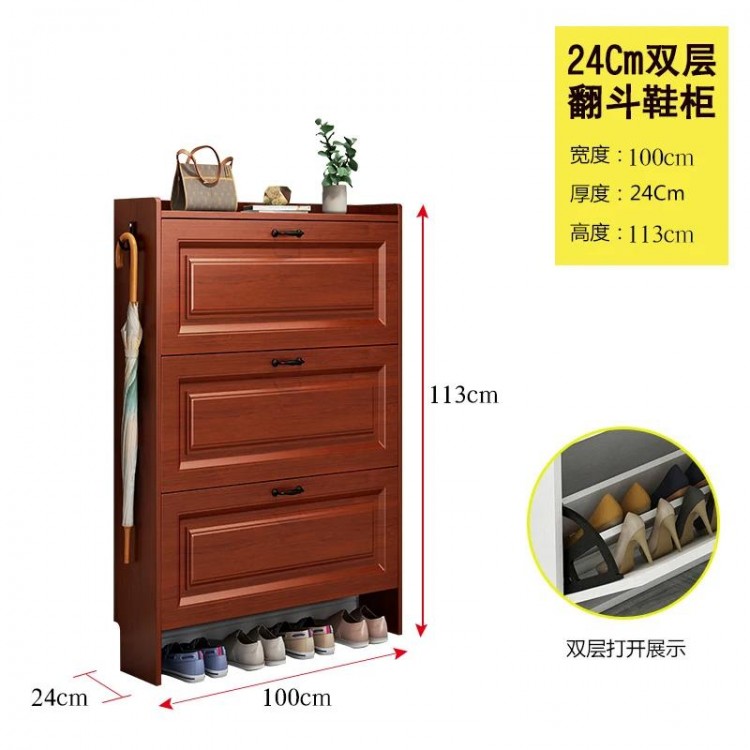 Dustproof Wooden Shoe Rack Partition Narrow Multi Layer Storage Indoor Ultra Thin Shoe Cabinets Vertical Scarpiera Furniture