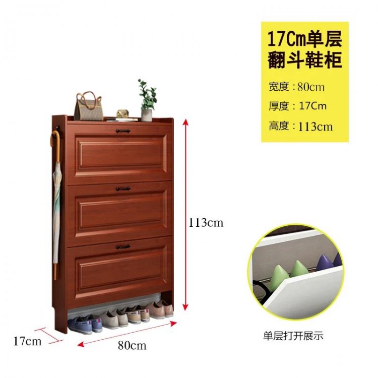 Dustproof Wooden Shoe Rack Partition Narrow Multi Layer Storage Indoor Ultra Thin Shoe Cabinets Vertical Scarpiera Furniture