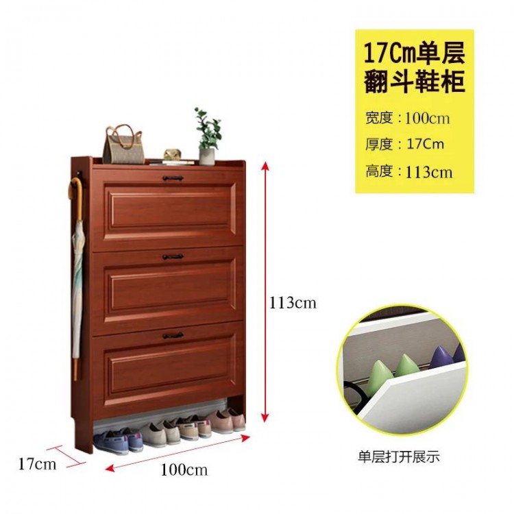 Dustproof Wooden Shoe Rack Partition Narrow Multi Layer Storage Indoor Ultra Thin Shoe Cabinets Vertical Scarpiera Furniture