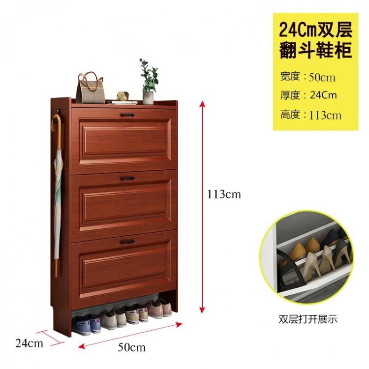 Dustproof Wooden Shoe Rack Partition Narrow Multi Layer Storage Indoor Ultra Thin Shoe Cabinets Vertical Scarpiera Furniture