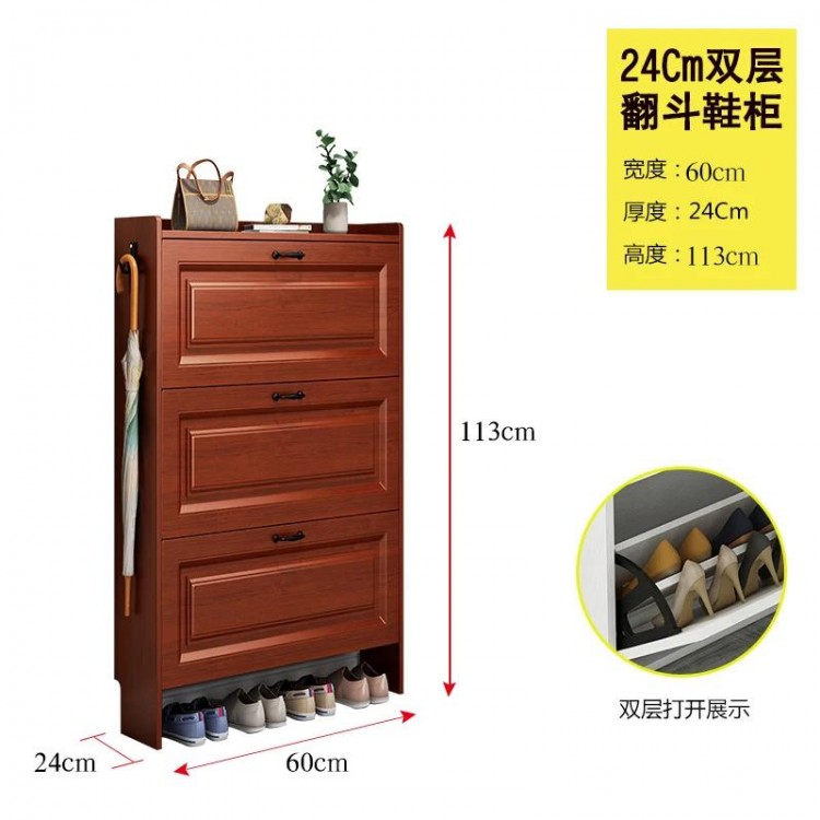 Dustproof Wooden Shoe Rack Partition Narrow Multi Layer Storage Indoor Ultra Thin Shoe Cabinets Vertical Scarpiera Furniture