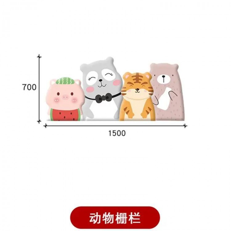 Cartoon Bed Headboard Kids Room Nursery Wall Decor Anti-collision Wall Panels 3D Wall Sticker Cabecero Cama Tete De Lit