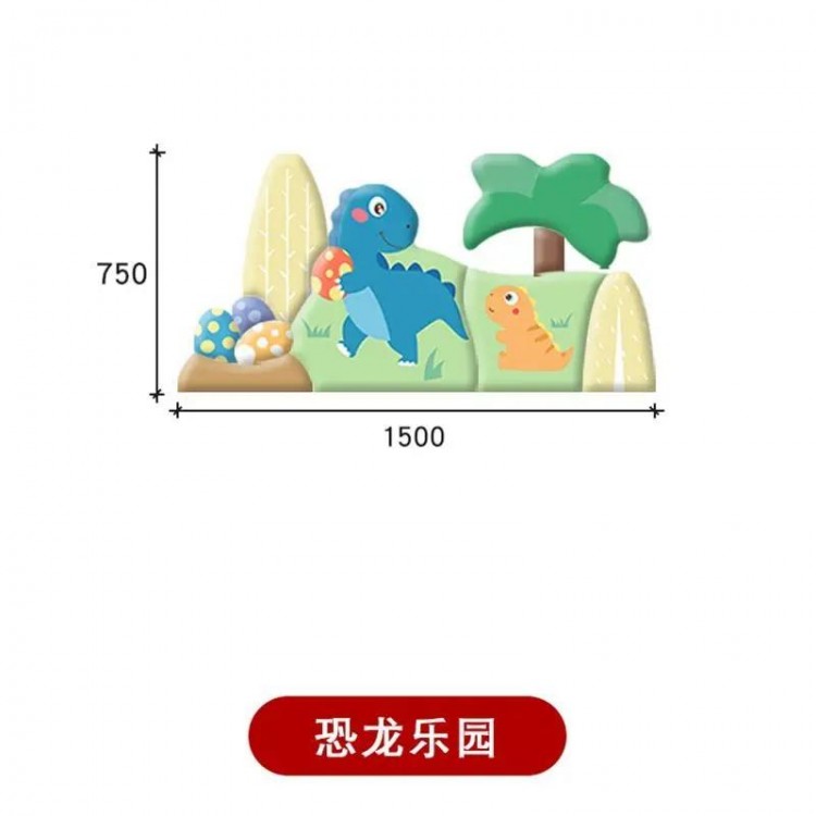 Cartoon Bed Headboard Kids Room Nursery Wall Decor Anti-collision Wall Panels 3D Wall Sticker Cabecero Cama Tete De Lit