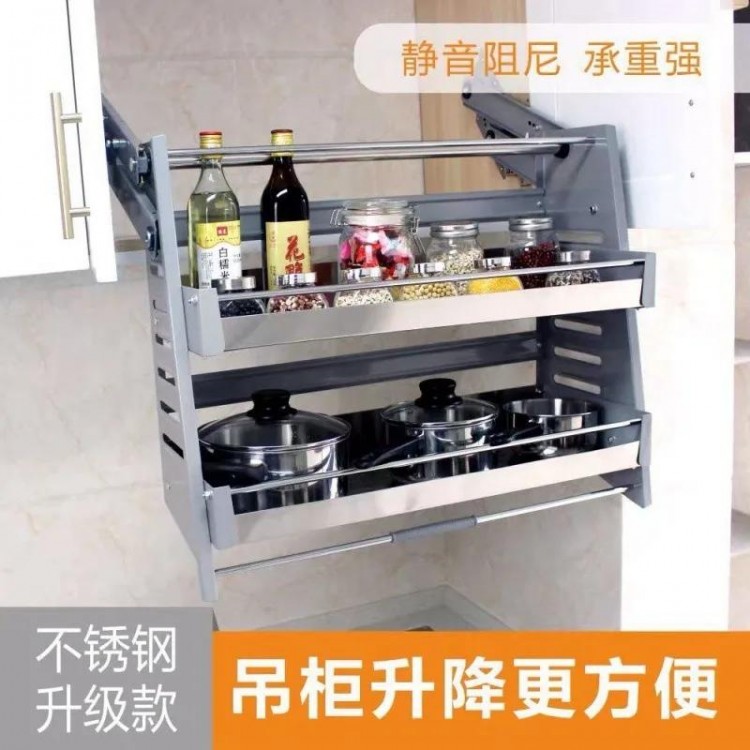 Hanging cabinet, lifting basket, wall stainless steel cabinet, lifting machine, kitchen basket, storage rack, seasoning storage