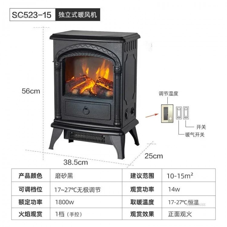 Modern Electronic Fireplaces Simulation 3D Flame Small Heater Simple Vertical Grill Stove Home Living Room Heater Fireplace