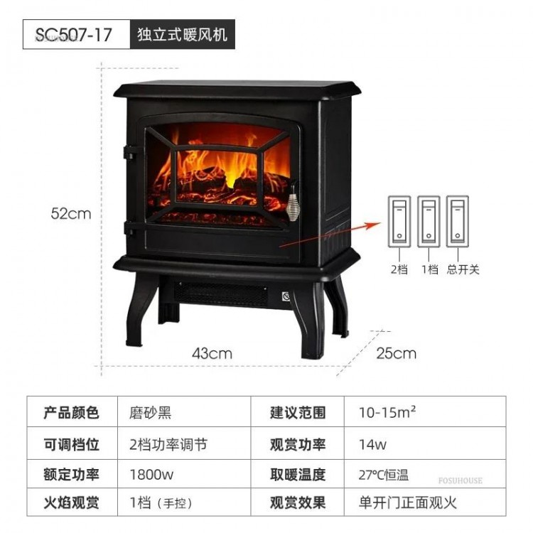 Modern Electronic Fireplaces Simulation 3D Flame Small Heater Simple Vertical Grill Stove Home Living Room Heater Fireplace