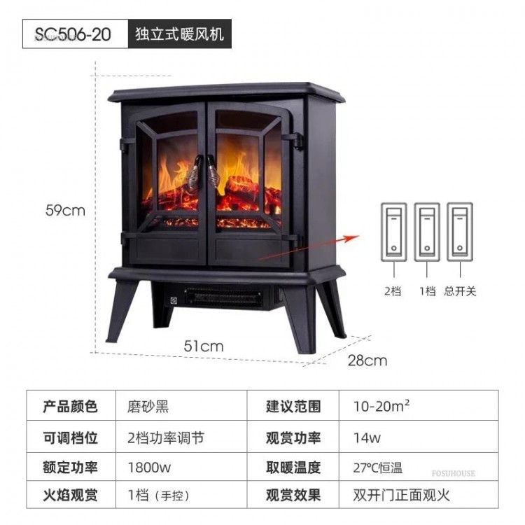 Modern Electronic Fireplaces Simulation 3D Flame Small Heater Simple Vertical Grill Stove Home Living Room Heater Fireplace