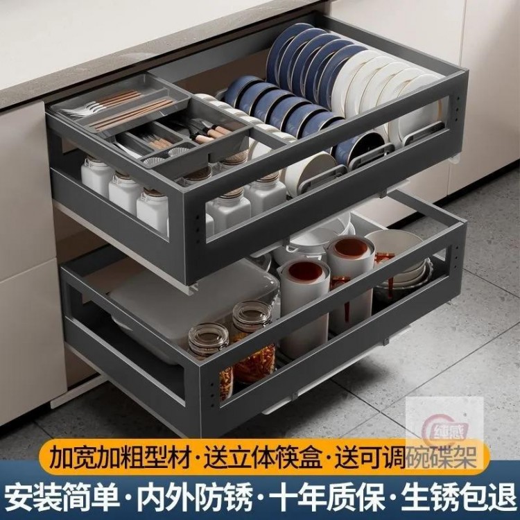 Home 304 stainless steel kitchen pull basket drawer type damped double layer seasoning cabinet storage drain dish rack