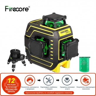 FIRECORE F94T-XG 12 Lines 3D Green Laser Level 360 Лазерный Уровень IP65 nivel láser Self-Leveling lazer With Receiver Tripod