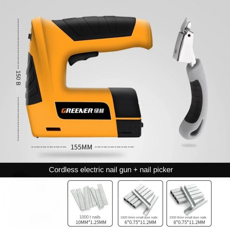 New Martin U-shaped Power Tool Sets for Home Use with Electric Nail Gun,Charging Staple Gun,Gas Pin Nailer and Straight Nail Gun