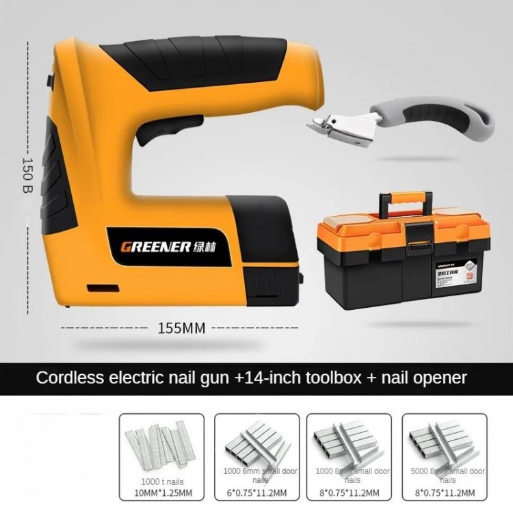 New Martin U-shaped Power Tool Sets for Home Use with Electric Nail Gun,Charging Staple Gun,Gas Pin Nailer and Straight Nail Gun