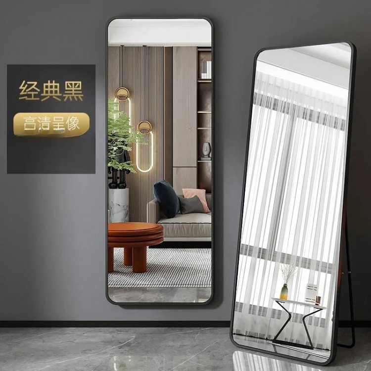 Aesthetic Decor Mirror Floor Big Rectangle Maiden Cool Creative Full Body Mirror Vanity Cool Travel Miroir Mural Home Decoration